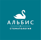 Стоматология "Альбис" Стоматология "Альбис"